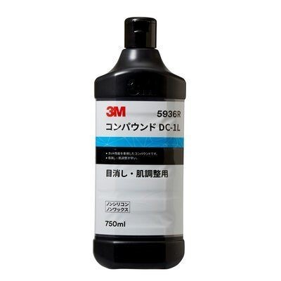 3M スリーエム コンパウンド DC-1L 5936R ダイナマイトカット 750ml拍卖