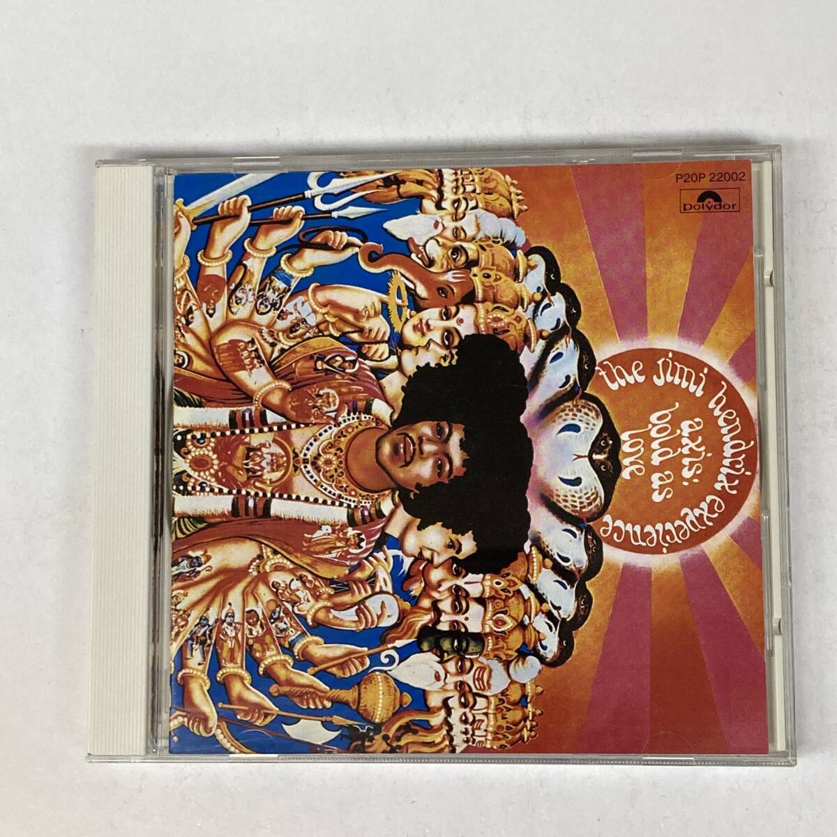 PR3193 CD *Jimi Hendrix Experience* Axis: Bold As Love拍卖