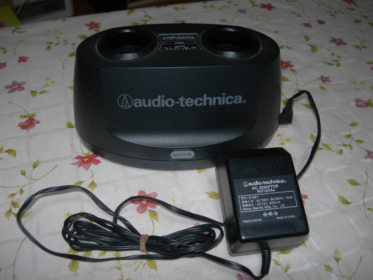 ★ audio-technica ワイヤレスマイク充電器 MODEL BC50 実働 1個 中古品 拍卖