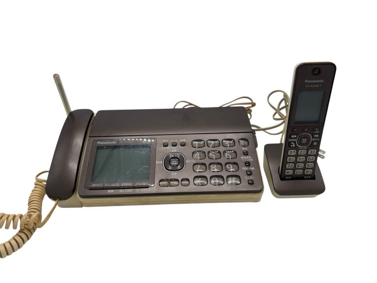通電確認 Panasonic パナソニック 電話機 KX-PD503-T FAX 一体式 おたっくす拍卖