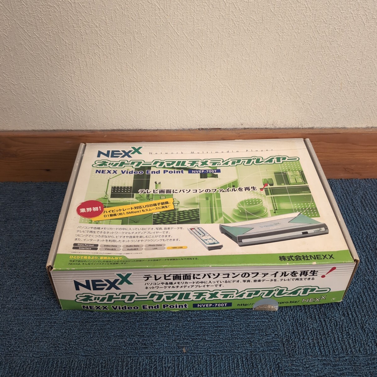 ネットワーク マルチメディアプレイヤー NVEP-700T拍卖