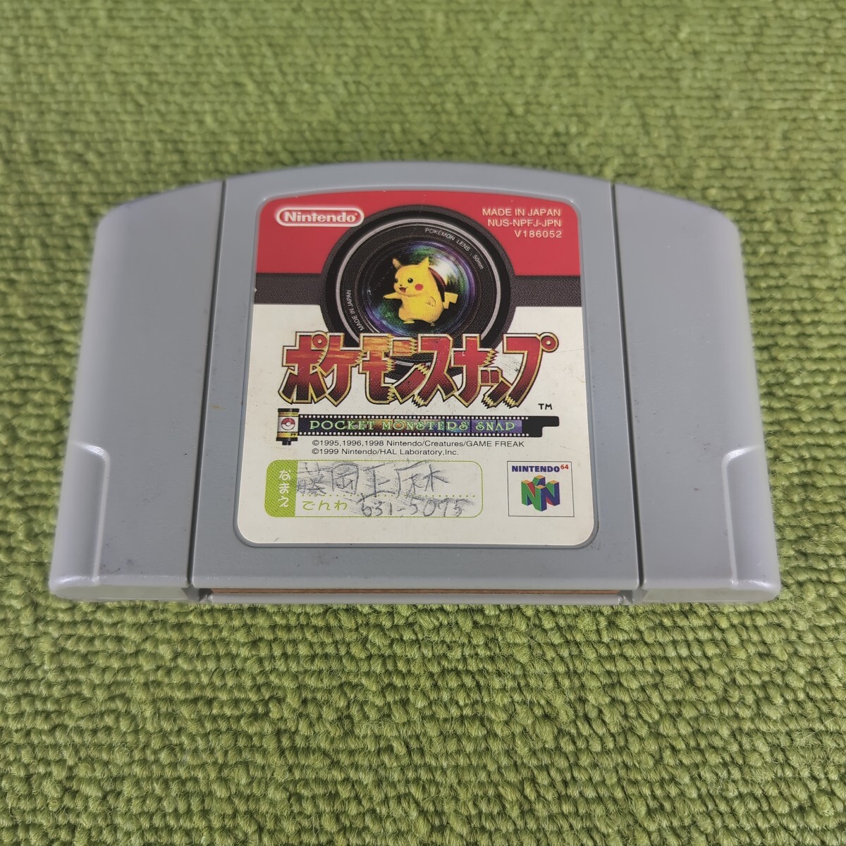 【当時物】ポケモンスナップ  ニンテンドー64拍卖