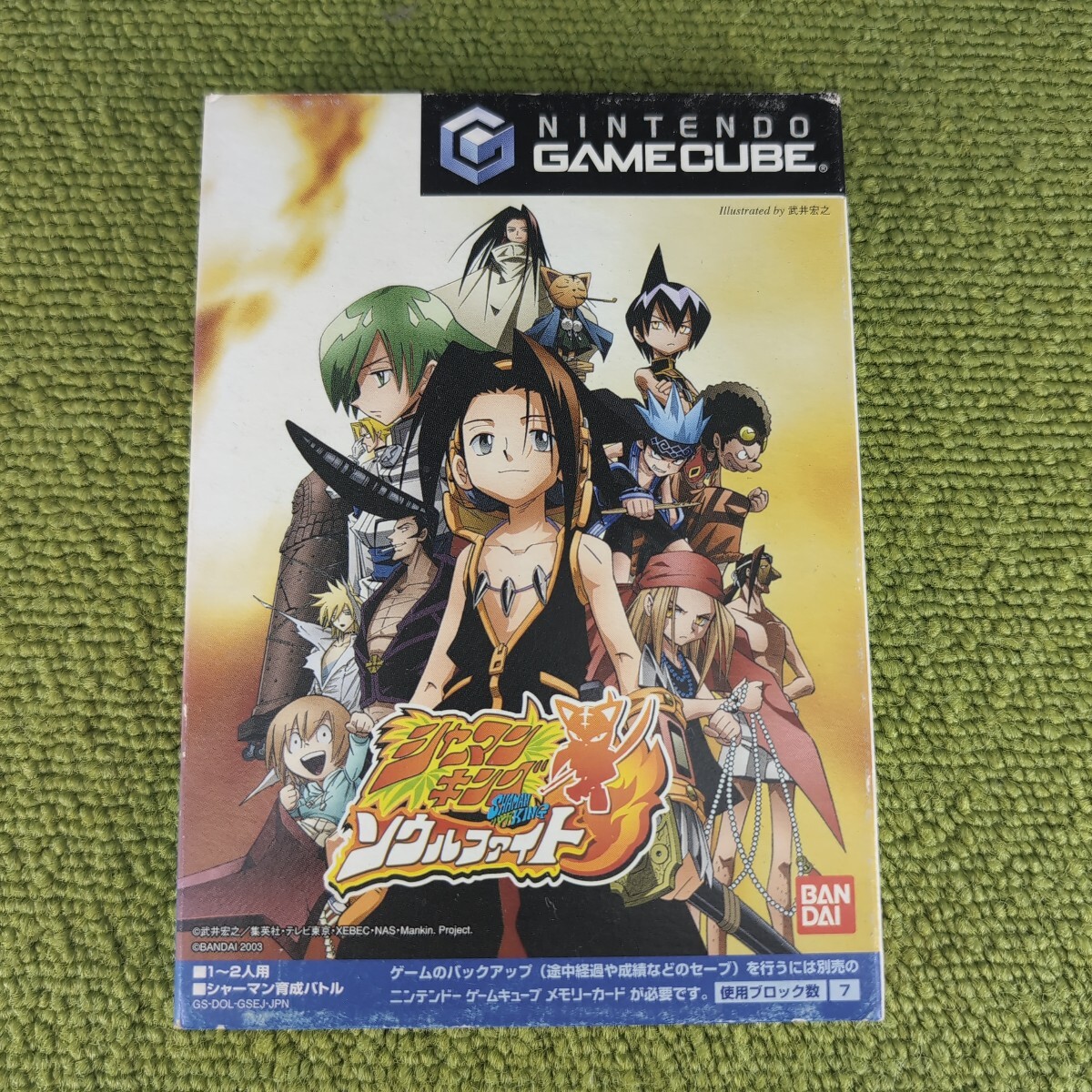 【当時物】シャーマンキングソウルファイト ゲームキューブ拍卖