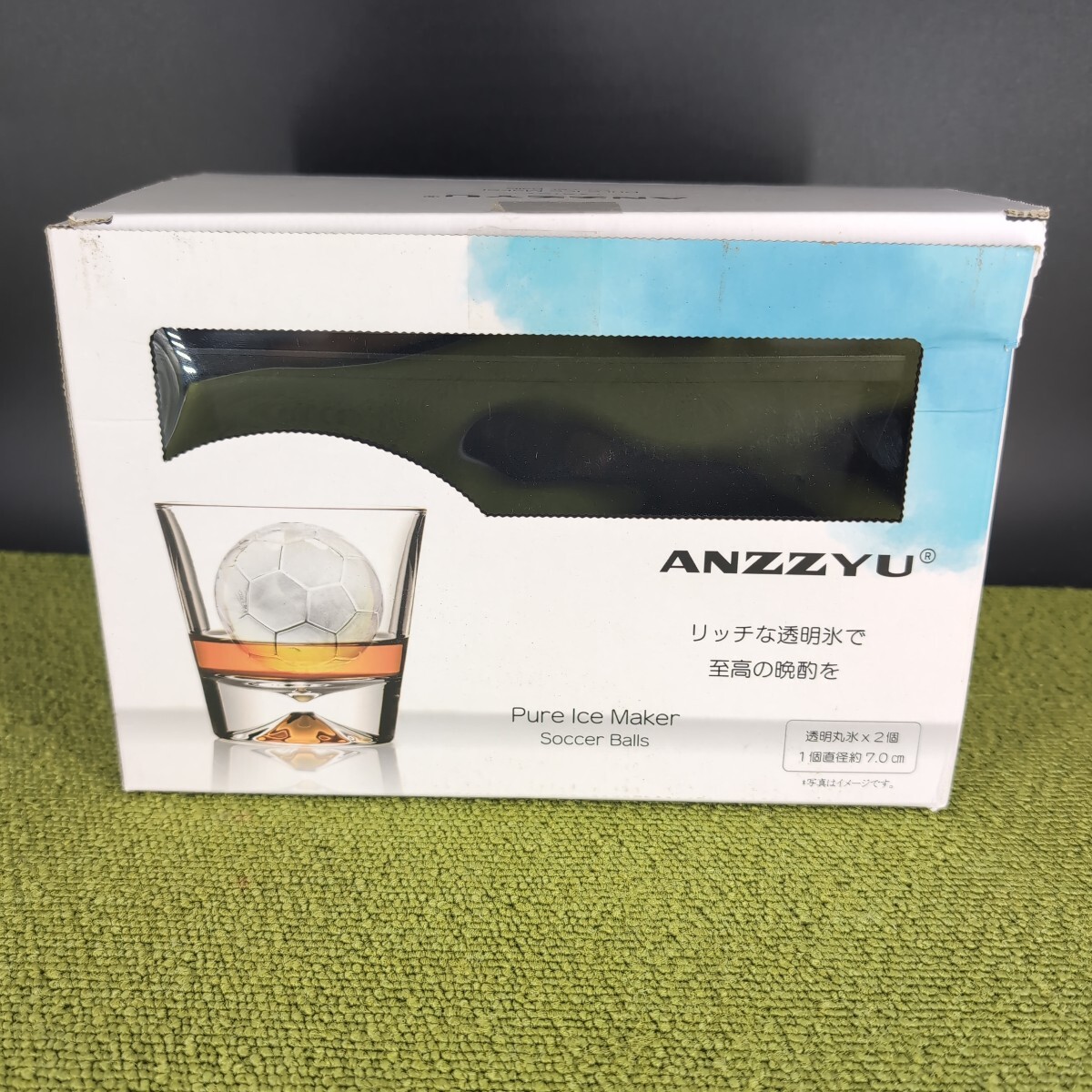 氷【美品】超ビッグサイズ&クリスタイルクリア! 家飲みがより楽しめるANZZYU透明氷メーカー (サッカーボール型)拍卖