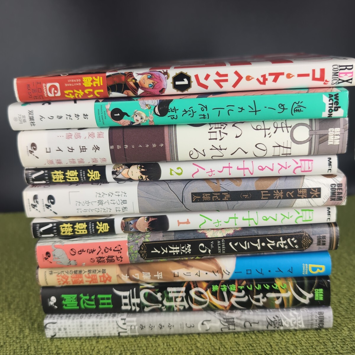 【まとめ売り!】様々な漫画 10冊セット!!拍卖