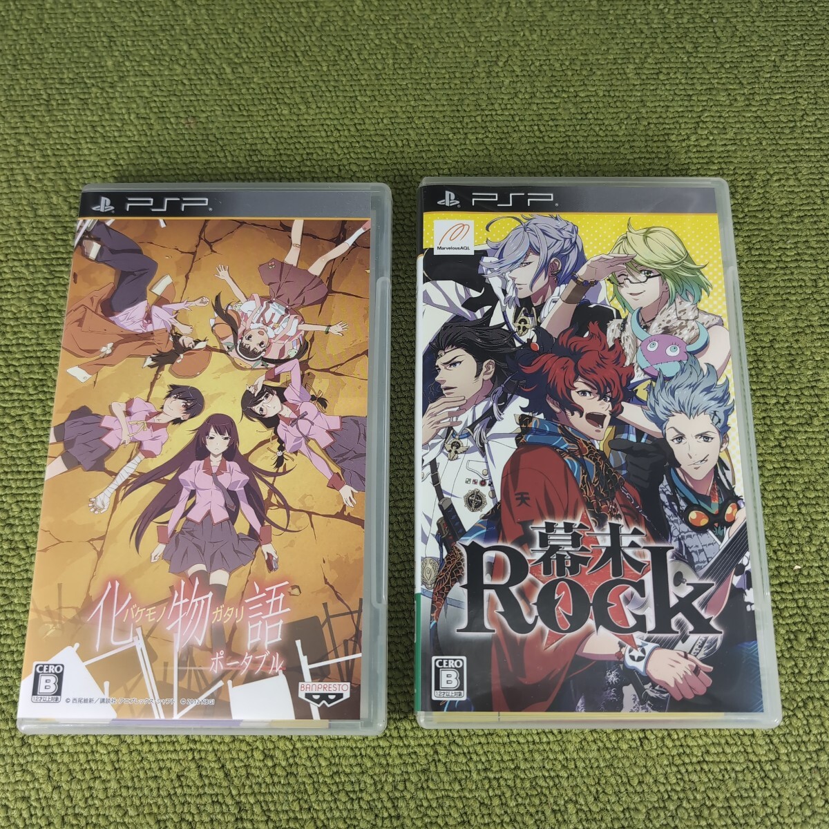 【まとめ売り】 PSP ソフト 2タイトルセット!拍卖