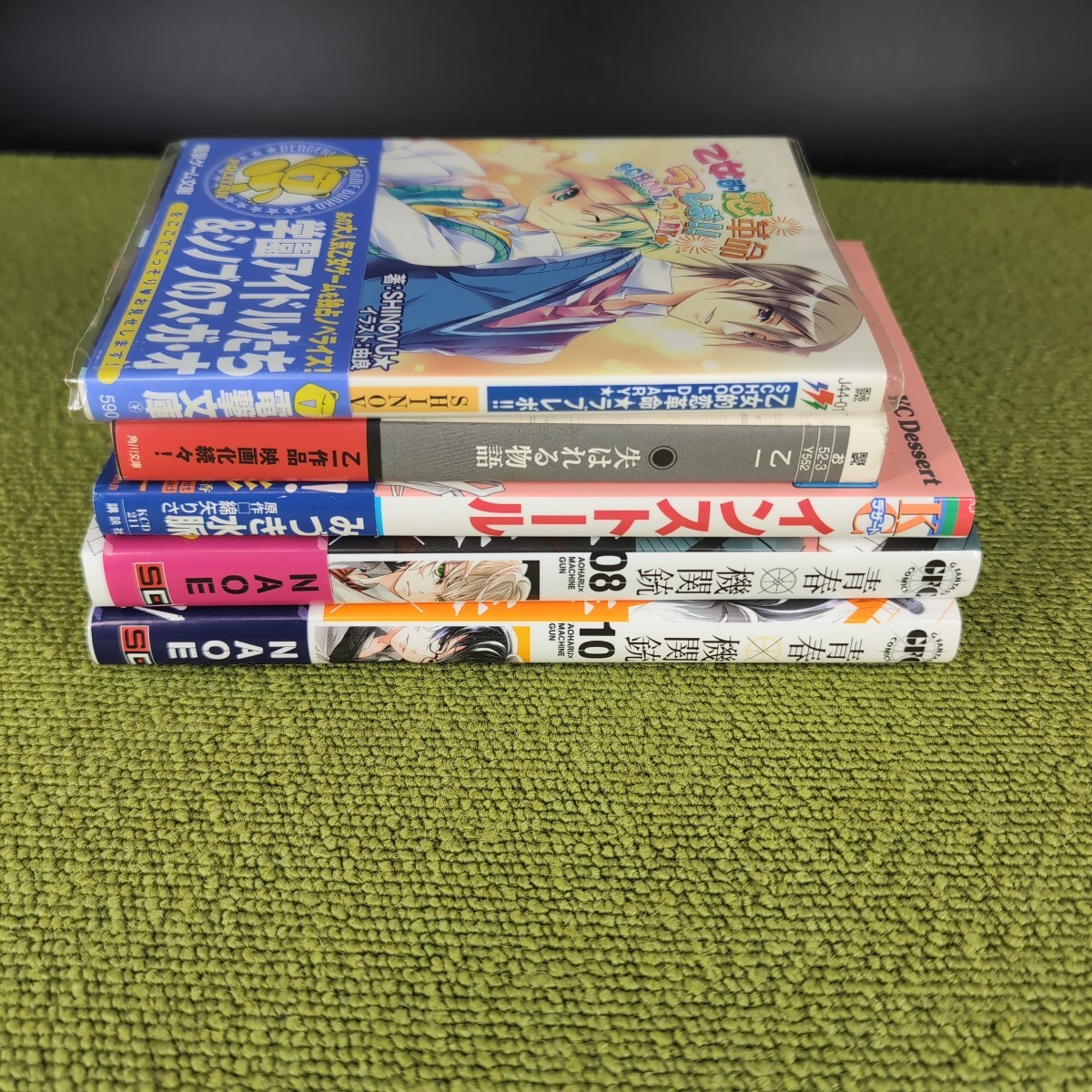 【まとめ売り!】漫画、小説 まとめ売り 拍卖