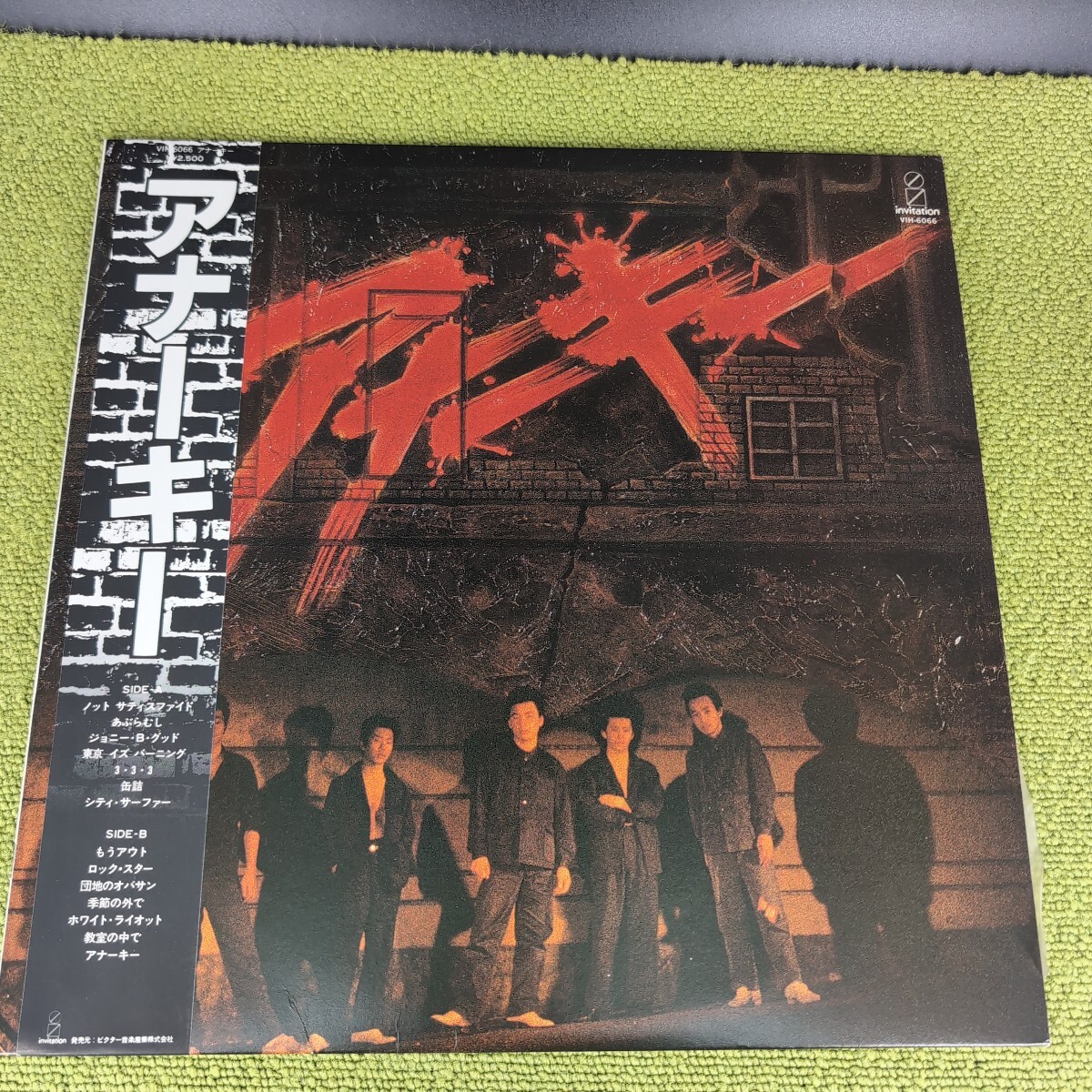 【当時物】アナーキー レコード 帯付き拍卖