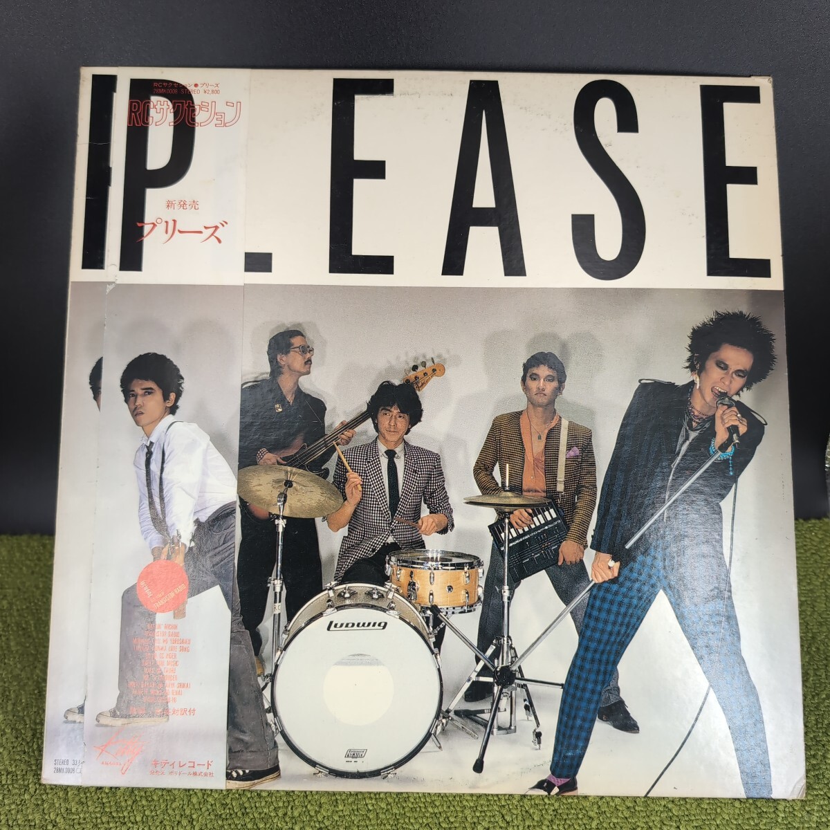 【当時物】rcサクセション please rc succession lp レコード 帯付き拍卖