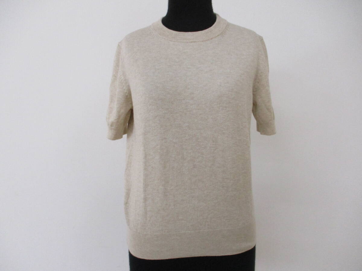 GU サマーニット 半袖 グレージュ【中古】拍卖