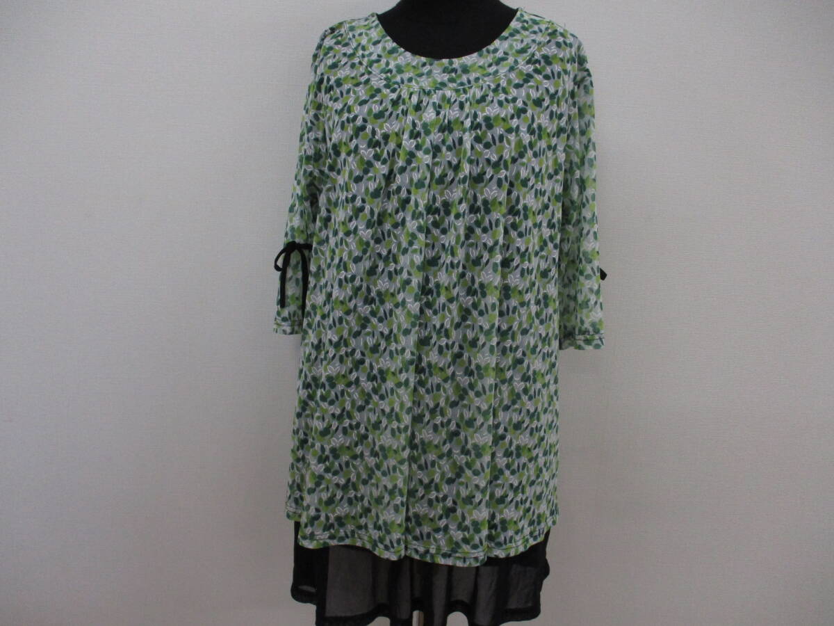 coral  リーフ柄チュニック(緑) 【中古】拍卖