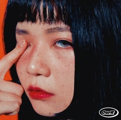 ◆奇跡の新品未開封◆滅多に出品されない7インチシングル HAAAAKKKKK!!! DESERT OURR アナログレコードANALOG 韓国K-Indies名曲拍卖