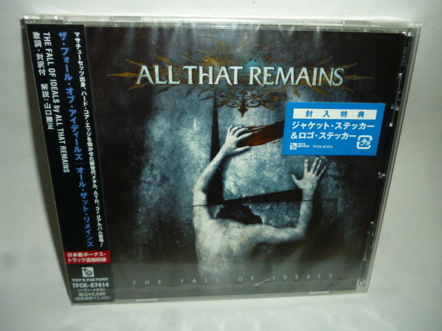 ◆BB914 CD 未開封◆オール ザット リメインズ『THE FALL OF IDEALS』ALL THAT REMAINS◆国内サンプル盤◆ジャケット&ロゴ ステッカー付き拍卖