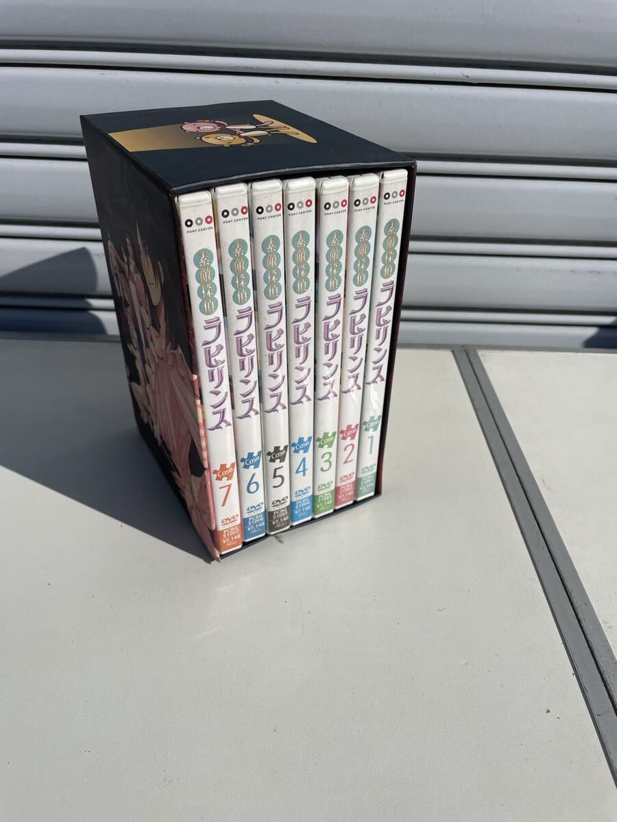 素敵探偵 ラビリンス DVDボックスセット拍卖