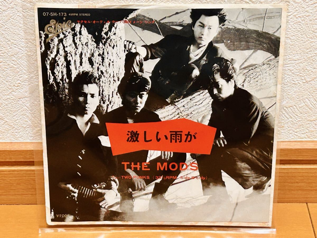 【EP】THE MODS ザ・モッズ「激しい雨が/TWO PUNKS (Live From The News Beat Gig Tour)」拍卖