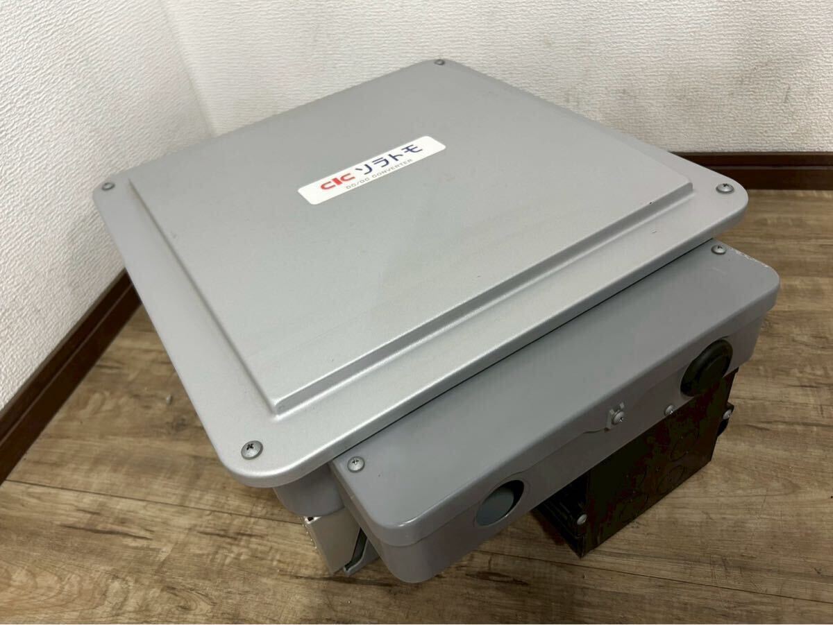 ID7858: 長州産業 DCS-22RH1 パワーコンディショナー CLC コンバーター 太陽光発電 ソラトモ 拍卖