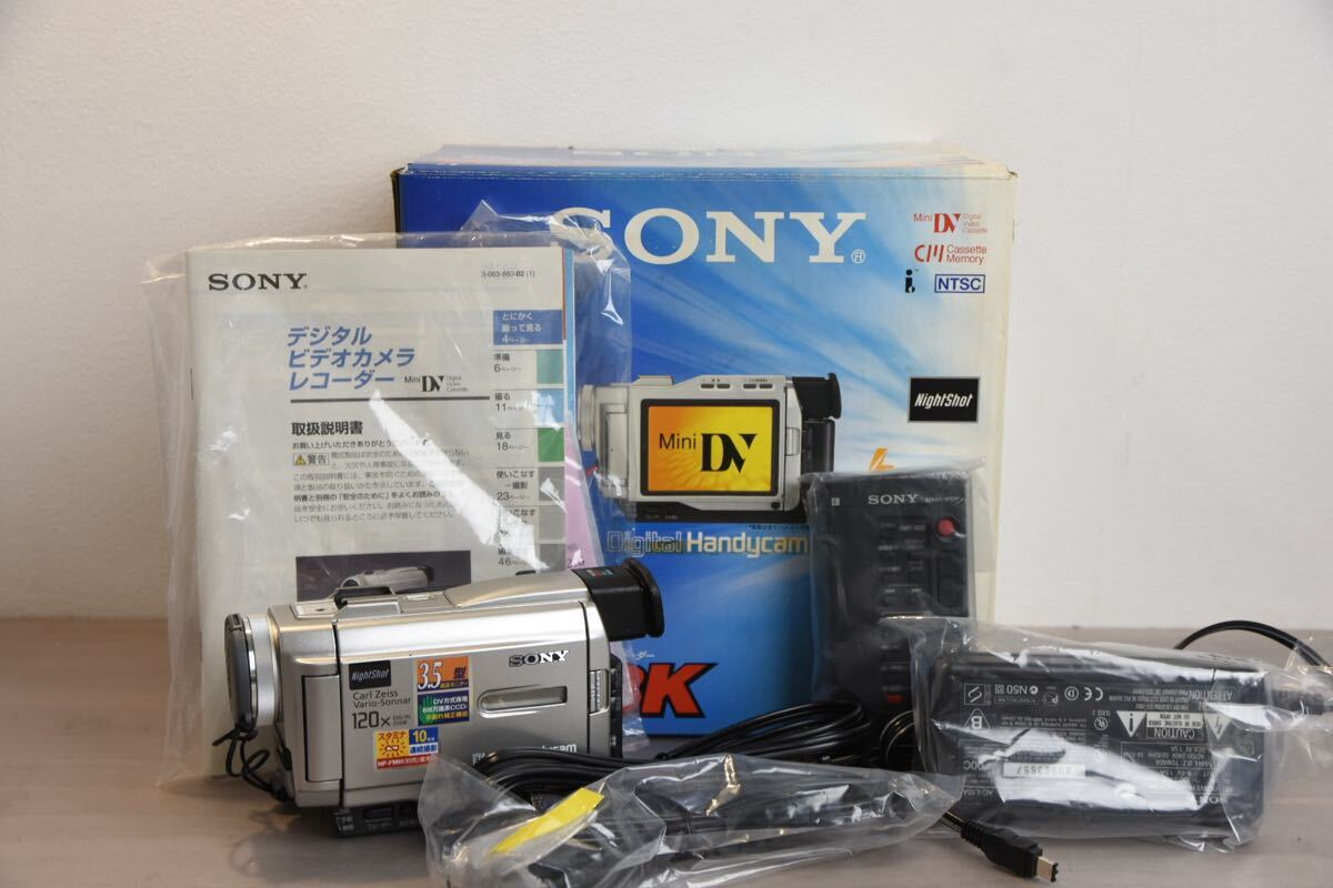 デジタルビデオカメラ SONY ソニー Handycam ハンディカム DCR-TRV8 250909W2拍卖