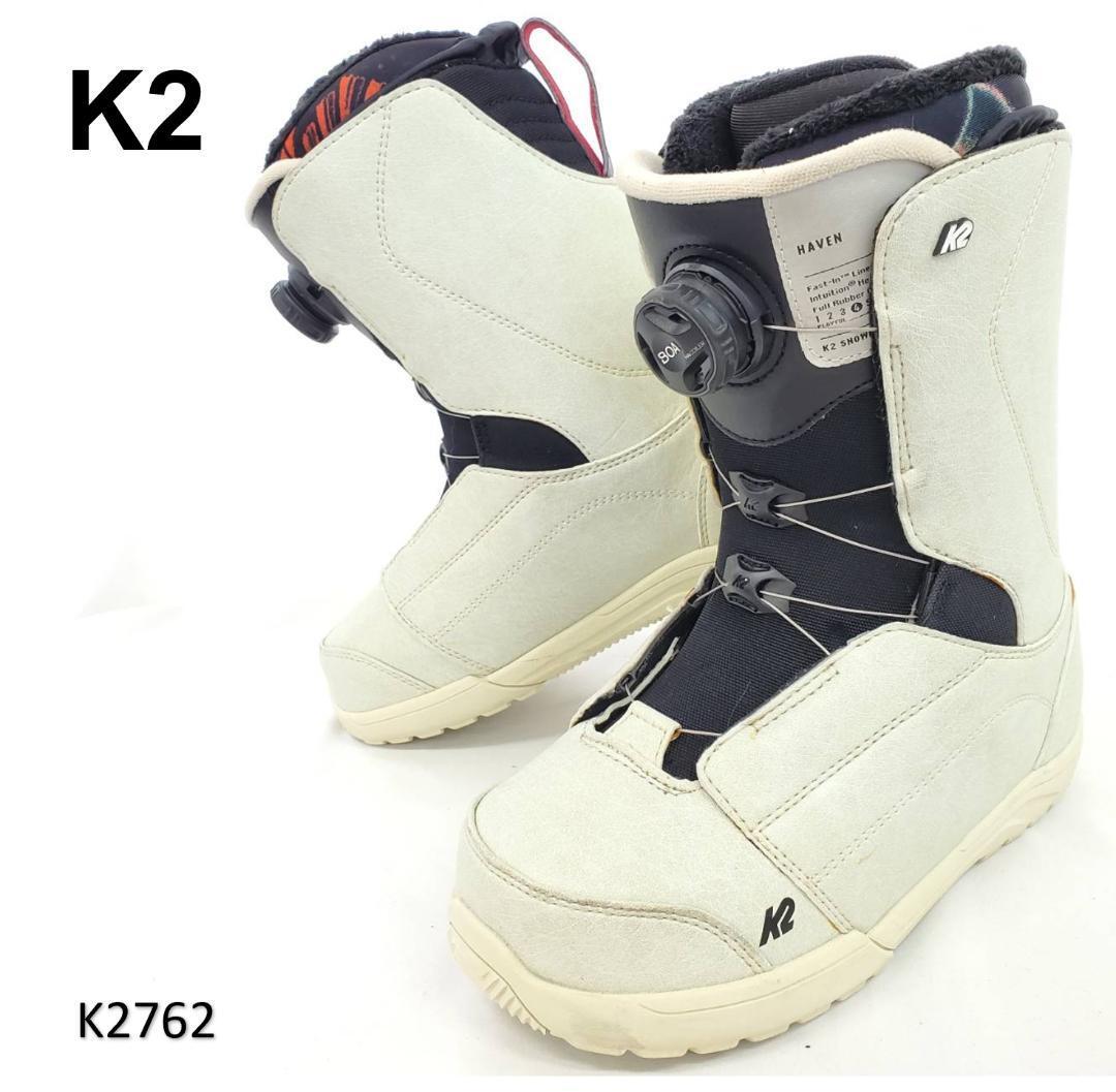 ケーツー スノーボード HAVEN レイダー US7 BOA バイカラー拍卖