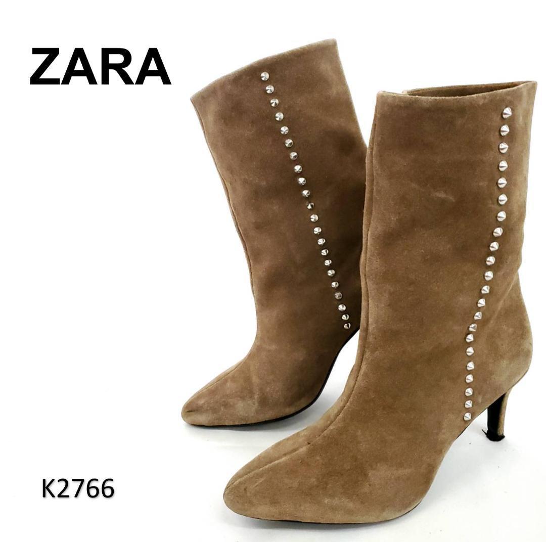 ザラ ショートブーツ スタッズ スエード ポインテッドトゥ 24.5cm拍卖
