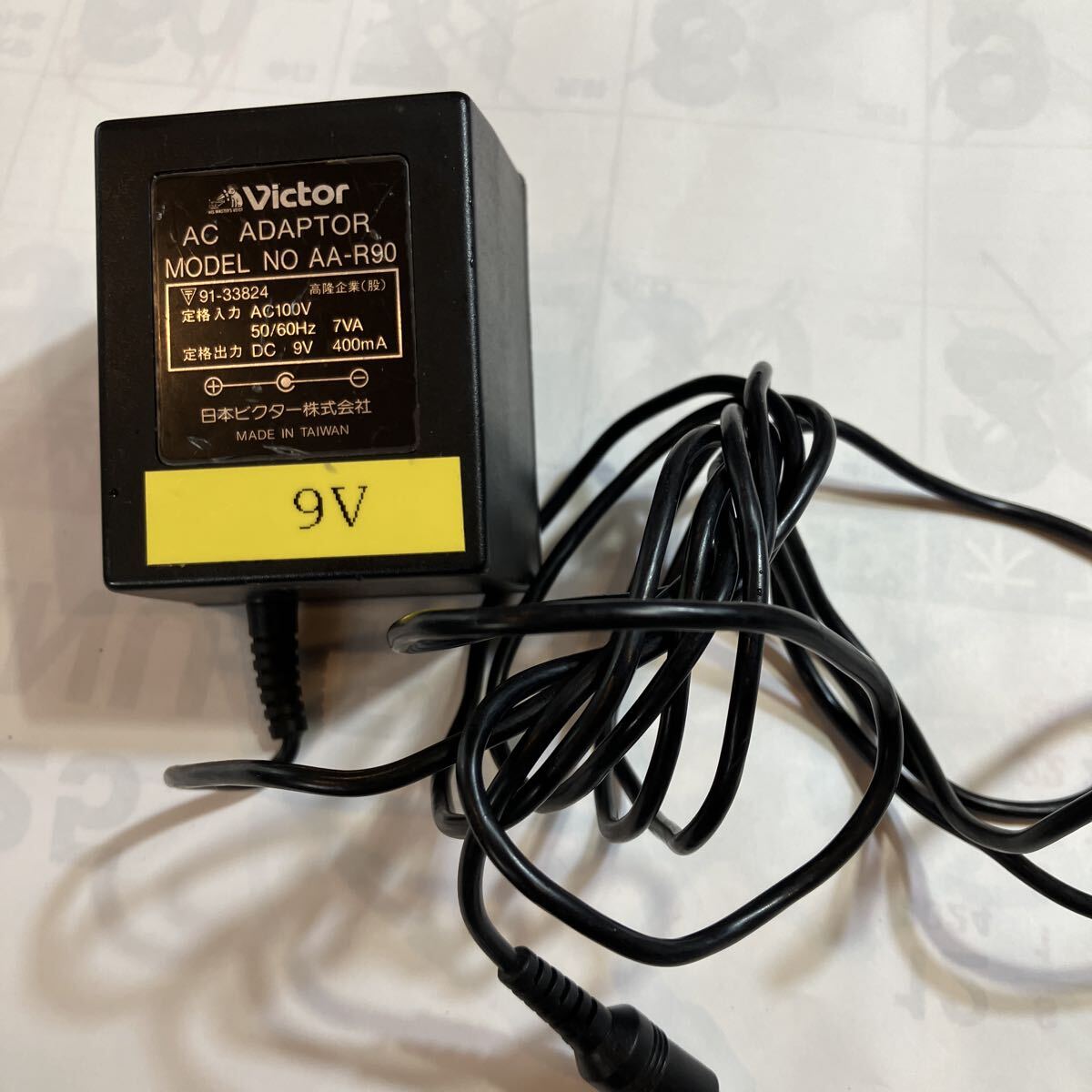 ACアダプター VICTOR MODEL NO. A A-R90 IN 100V OUT 9V DC 400m A ジャック 内側マイナス 外側プラス 太さ 直径約5.5mm 拍卖