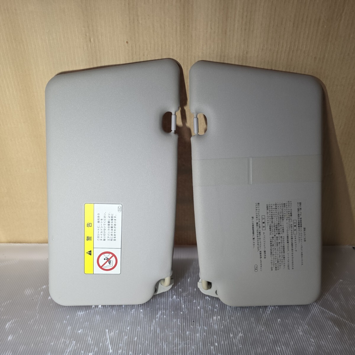 送料込み L375S タントカスタム 純正 サンバイザー拍卖