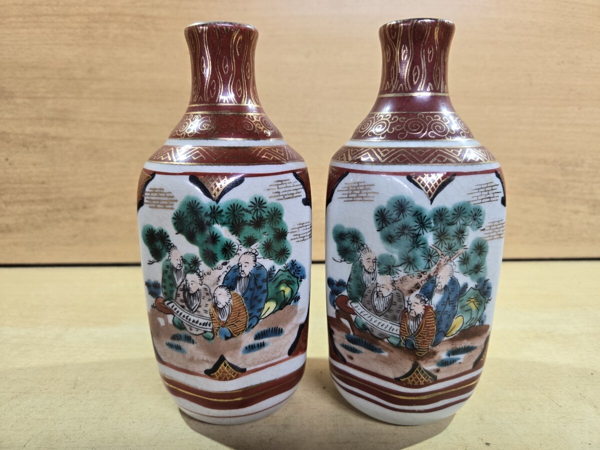 九谷圧三 九谷焼 徳利 時代物 酒器拍卖