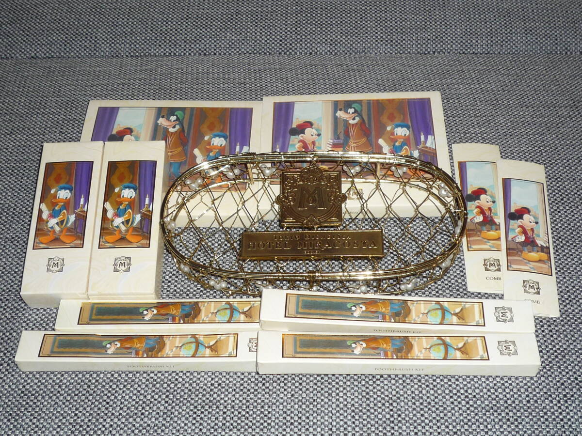 ディズニー・ディズニーシー★『ホテル ミラコスタ』 アメニティー&ワイヤー小物入れのセット 美品 拍卖