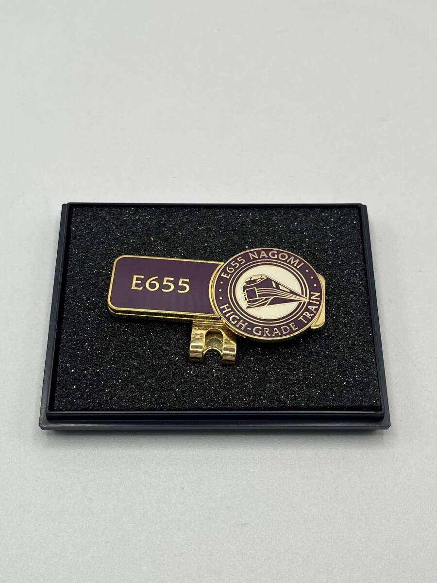 JR東日本 E655系乗車記念 なごみ 【和】皇室御召し ケース付き 共箱 記念品 記念 鉄道 アクセサリー タイピン ネクタイピン (14614)拍卖