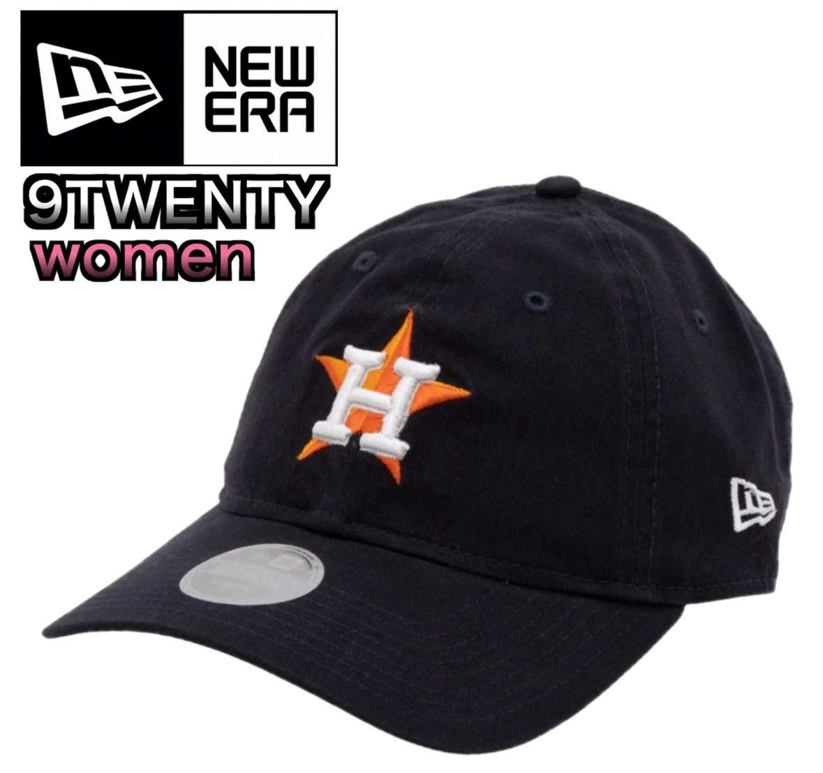 ニューエラ キャップ 帽子 ヒューストン ネイビー 920 柔らか レディースサイズ 女性 刺繍ロゴ 調整可 NEWERA 9TWENTY WOMEN 新品拍卖