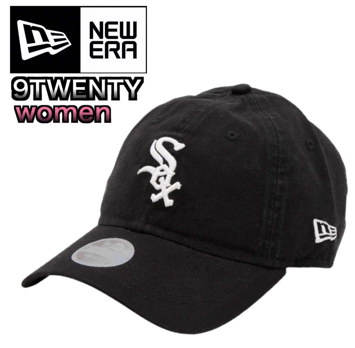 ニューエラ キャップ 帽子 ホワイトソックス ブラック 920 柔らか レディースサイズ 女性 刺繍ロゴ 調整可 NEWERA 9TWENTY WOMEN 新品拍卖