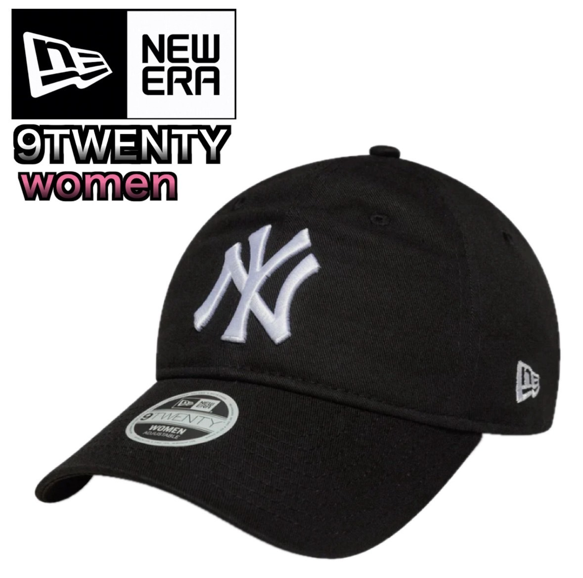 ニューエラ キャップ 帽子 ヤンキース ブラック×ホワイト 920 柔らか レディースサイズ 女性 刺繍ロゴ 調整可 NEWERA 9TWENTY WOMEN 新品拍卖