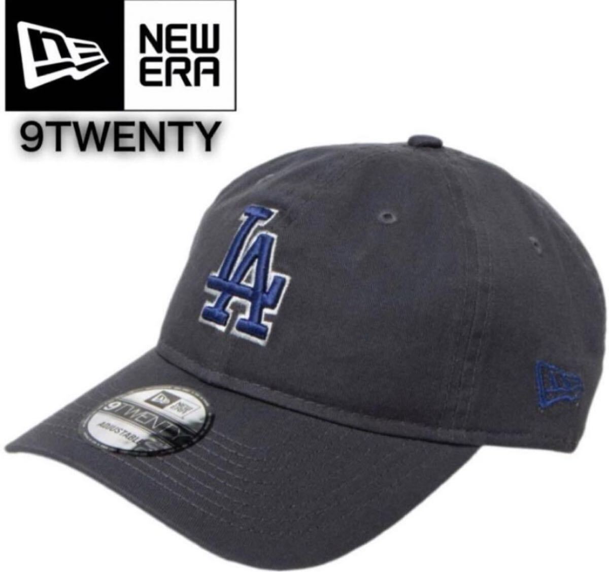 ニューエラ キャップ 帽子 9TWENTY コットンキャップ 柔らか ドジャース チャコール クロスストラップ MLB NEWERA 9TWENTY 新品 拍卖