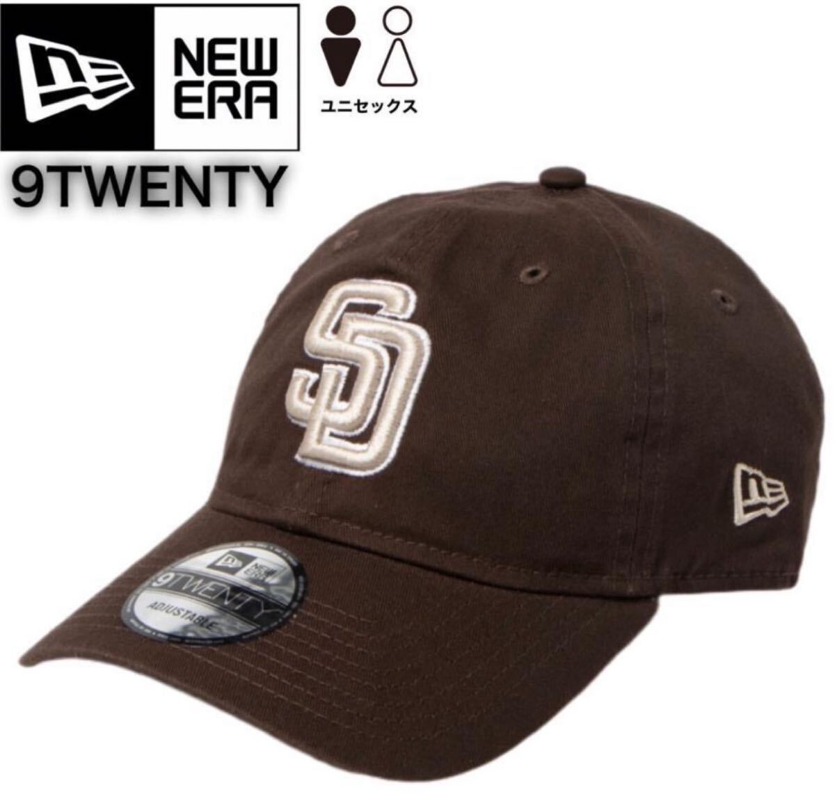 ニューエラ キャップ 帽子 9TWENTY コットンキャップ 柔らか パドレス ブラウン×ベージュ クロスストラップ MLB NEWERA 9TWENTY 新品 拍卖