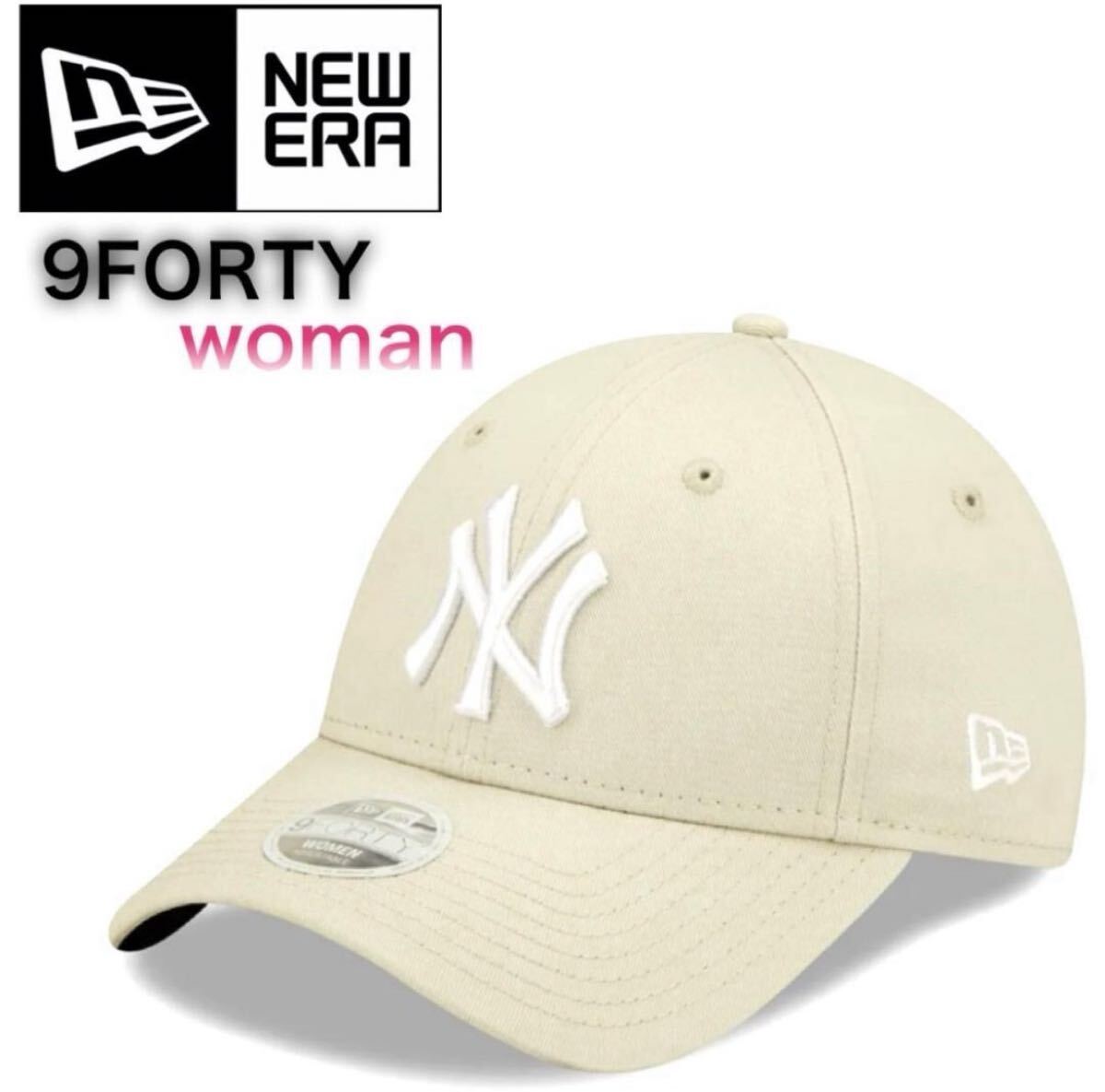 ニューエラ キャップ 帽子 ナインフォーティ ヤンキース ストーン レディースサイズ 刺繍ロゴ NEWERA 9FORTY WOMEN LEAGUE ESSENTIAL 新品拍卖