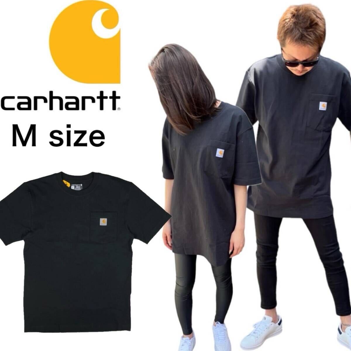 カーハート CARHARTT 半袖Tシャツ ポケットT メンズ レディース K87 ブラック Mサイズ 作業着 大きめ LOOSE FIT HEAVYWEIGHT S/S TEE 新品拍卖