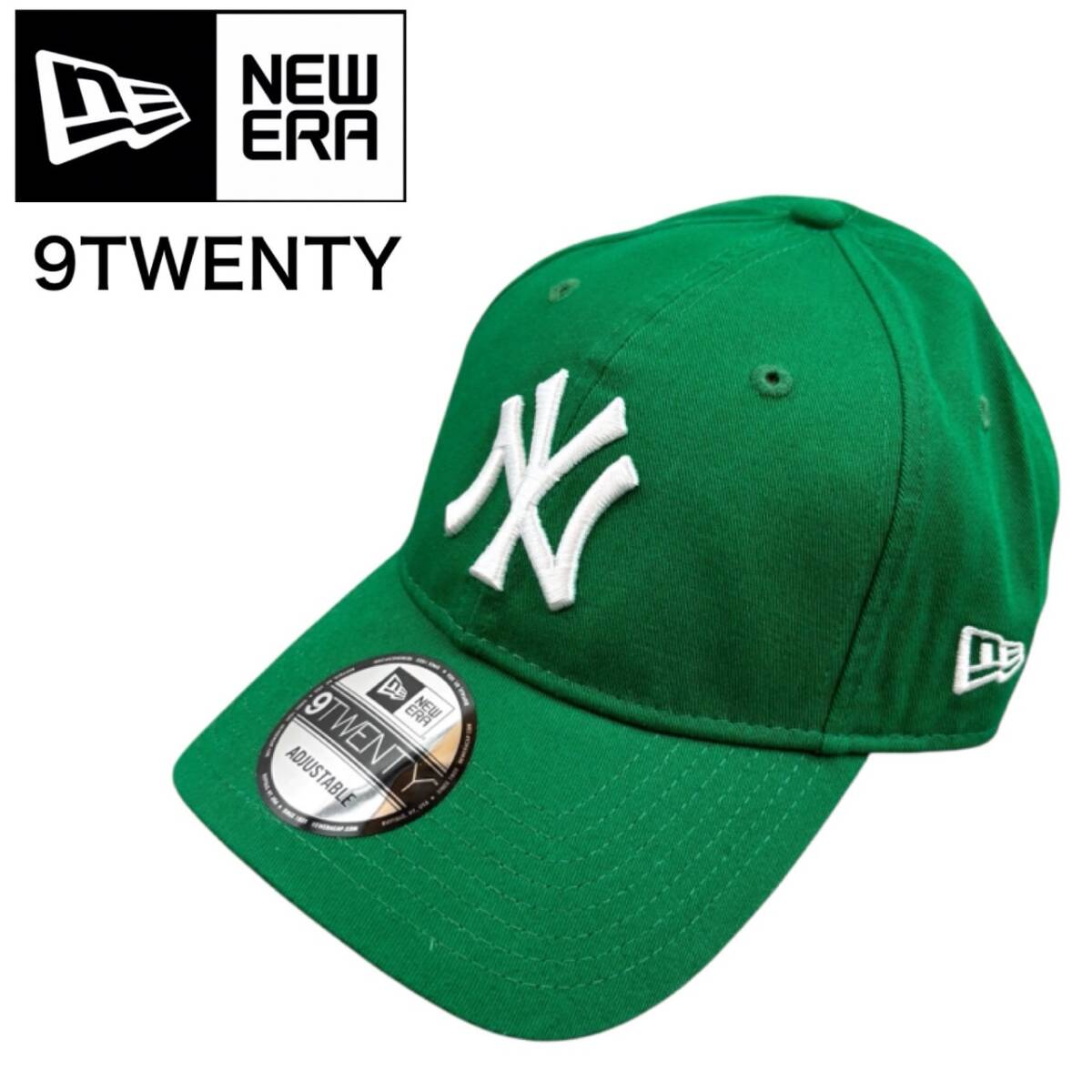 ニューエラ Newera キャップ 9TWENTY ヤンキース グリーン ベースボール NYY 柔らか クロスストラップ 調節可 帽子 NEWERA 9TWENTY 新品拍卖
