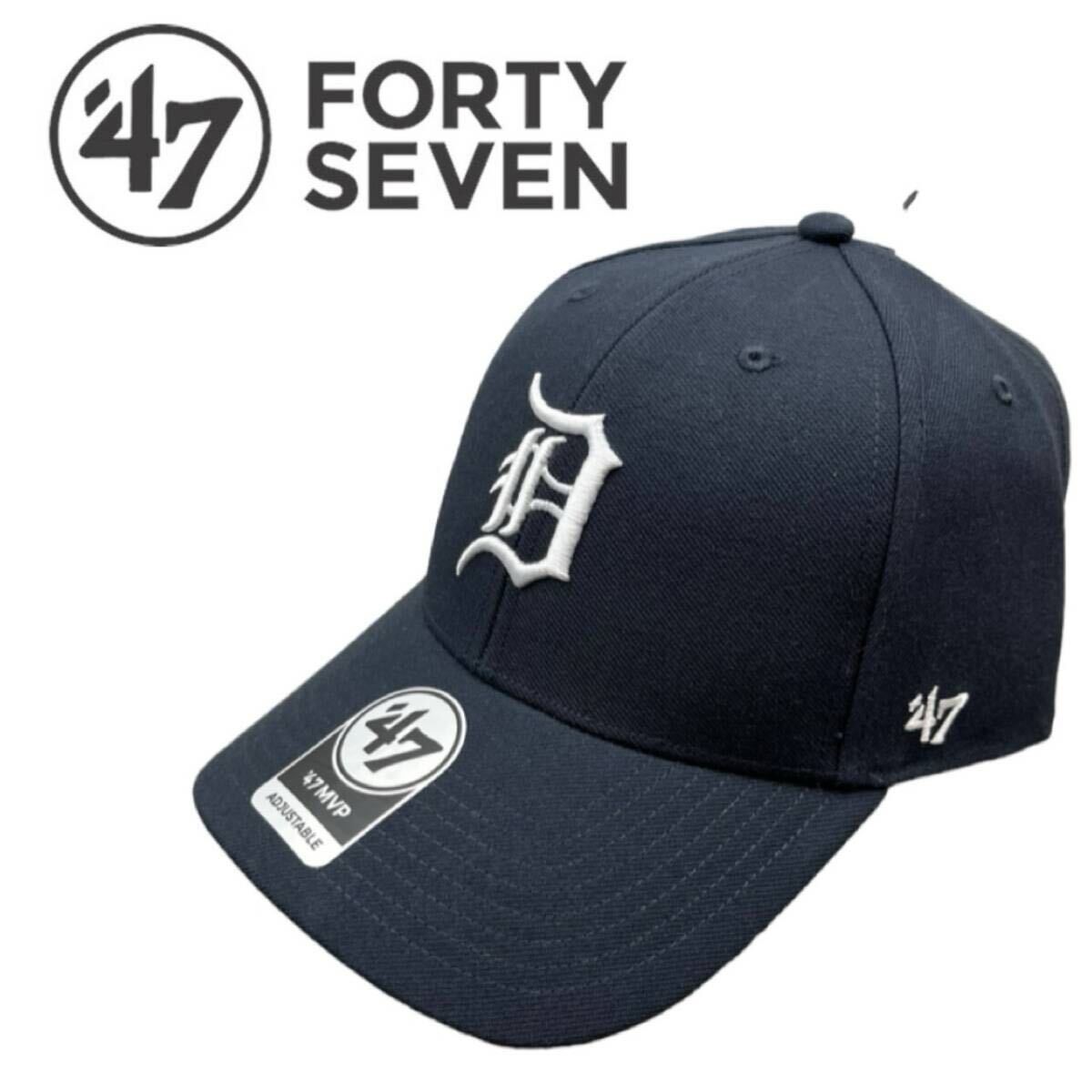 47BRAND キャップ 帽子 フォーティーセブン MVP09WBV デトロイト タイガース ネイビー MLB ユニセックス 47BRAND DETROIT TIGERS 新品拍卖