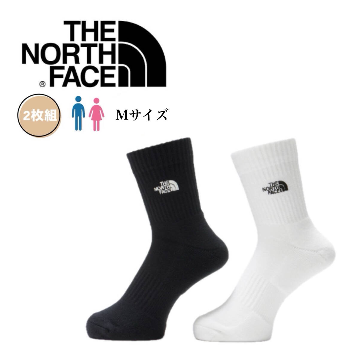 ザ ノースフェイス The North Face 靴下 NN82310 ブラック×ホワイト Mサイズ 2枚組 ハイソックス 男女兼用 Logo 2P Crew 新品拍卖