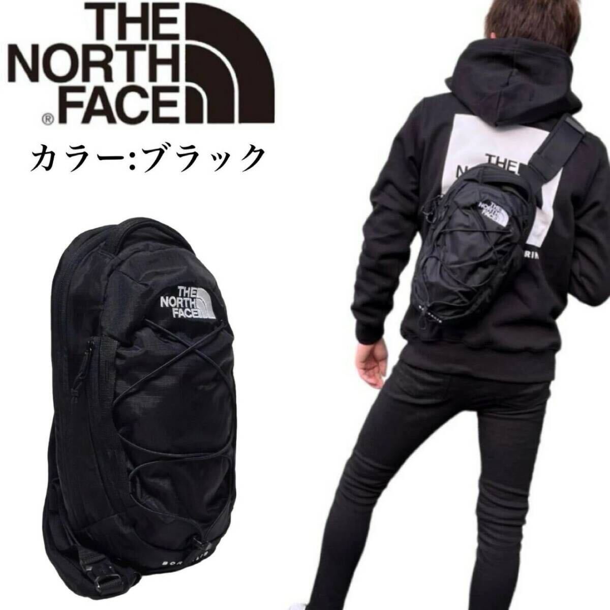 ザ ノースフェイス カバン ショルダーバッグ ボディバッグ NF0A52UP ブラック メンズ レディース THE NORTH FACE BOREALIS SLING 新品拍卖