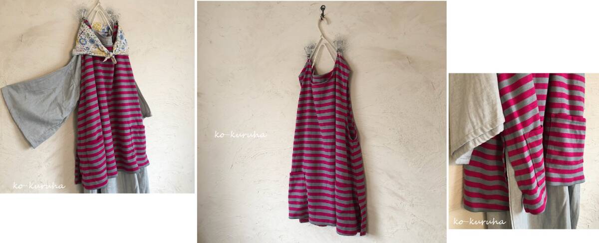 ハンドメイド::ウール混ボーダーニット。ポケ付スリットベスト拍卖