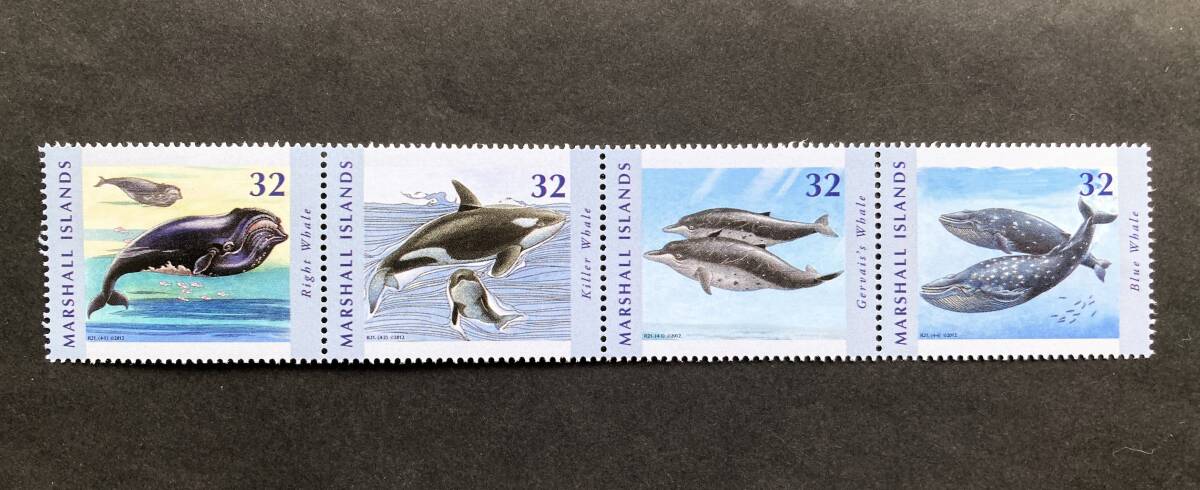 外国切手: マーシャル諸島切手 「クジラ」(セミクジラ ほか)4種連刷 未使用拍卖