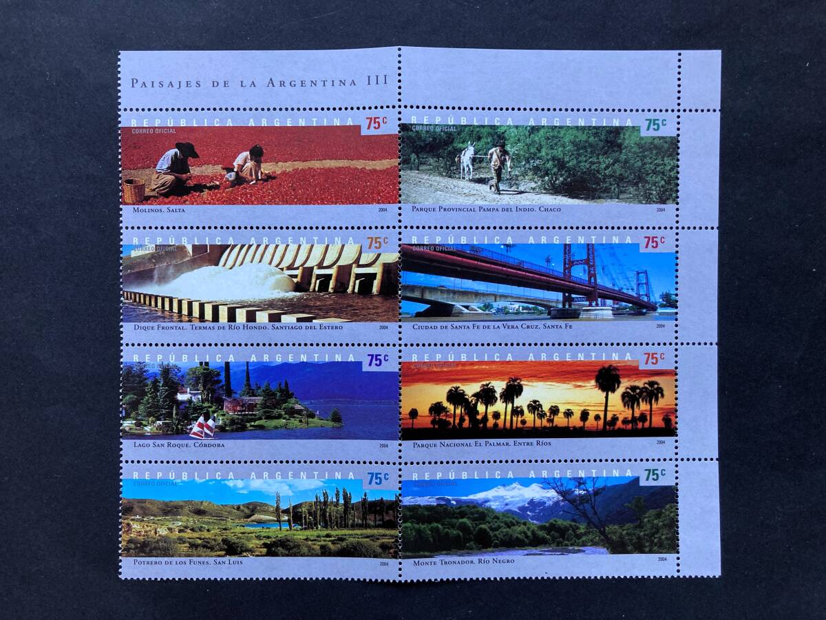 外国切手:アルゼンチン切手 「アルゼンチンの風景 Ⅱ」8種連刷 未使用拍卖