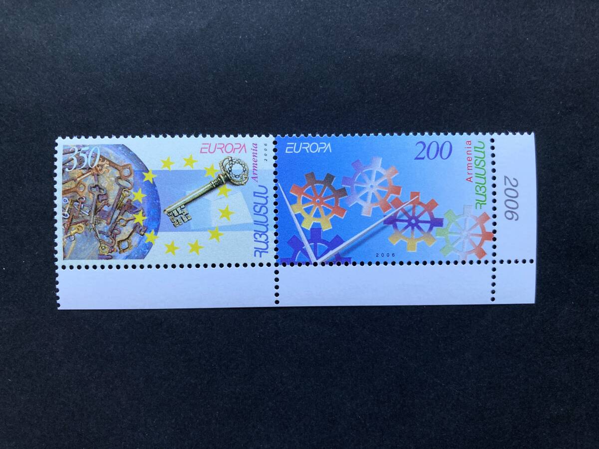 外国切手: アルメニア切手 「(2006年ヨーロッパ切手)共通テーマ・共生」 2種連刷 未使用拍卖