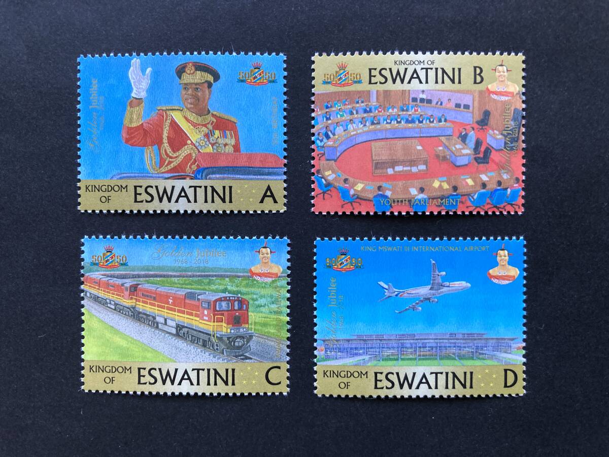 外国切手: エスワティニ王国(旧スワジランド)切手 「ムスワティ3世50歳記念」 4種完 未使用拍卖