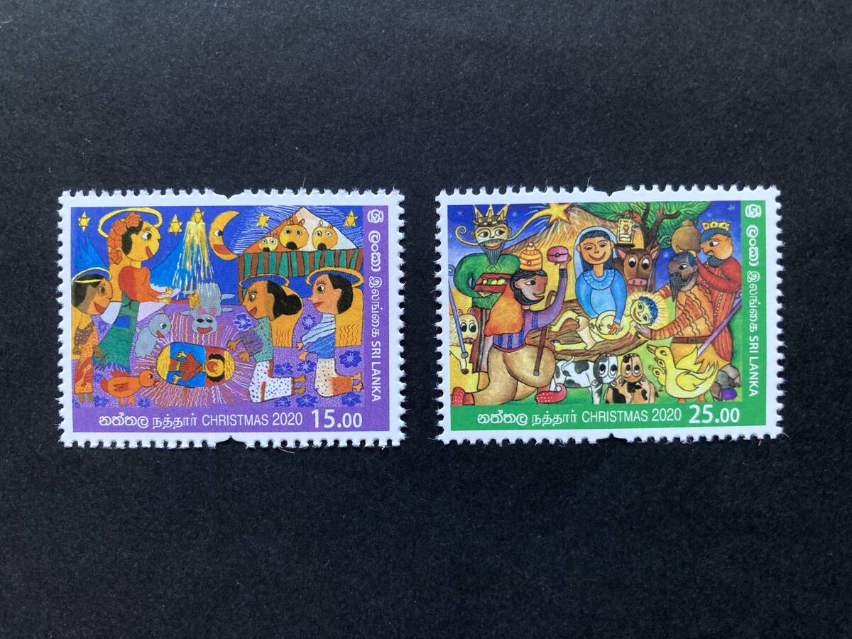 外国切手: スリランカ切手 「クリスマス 2020」 2種完 未使用拍卖