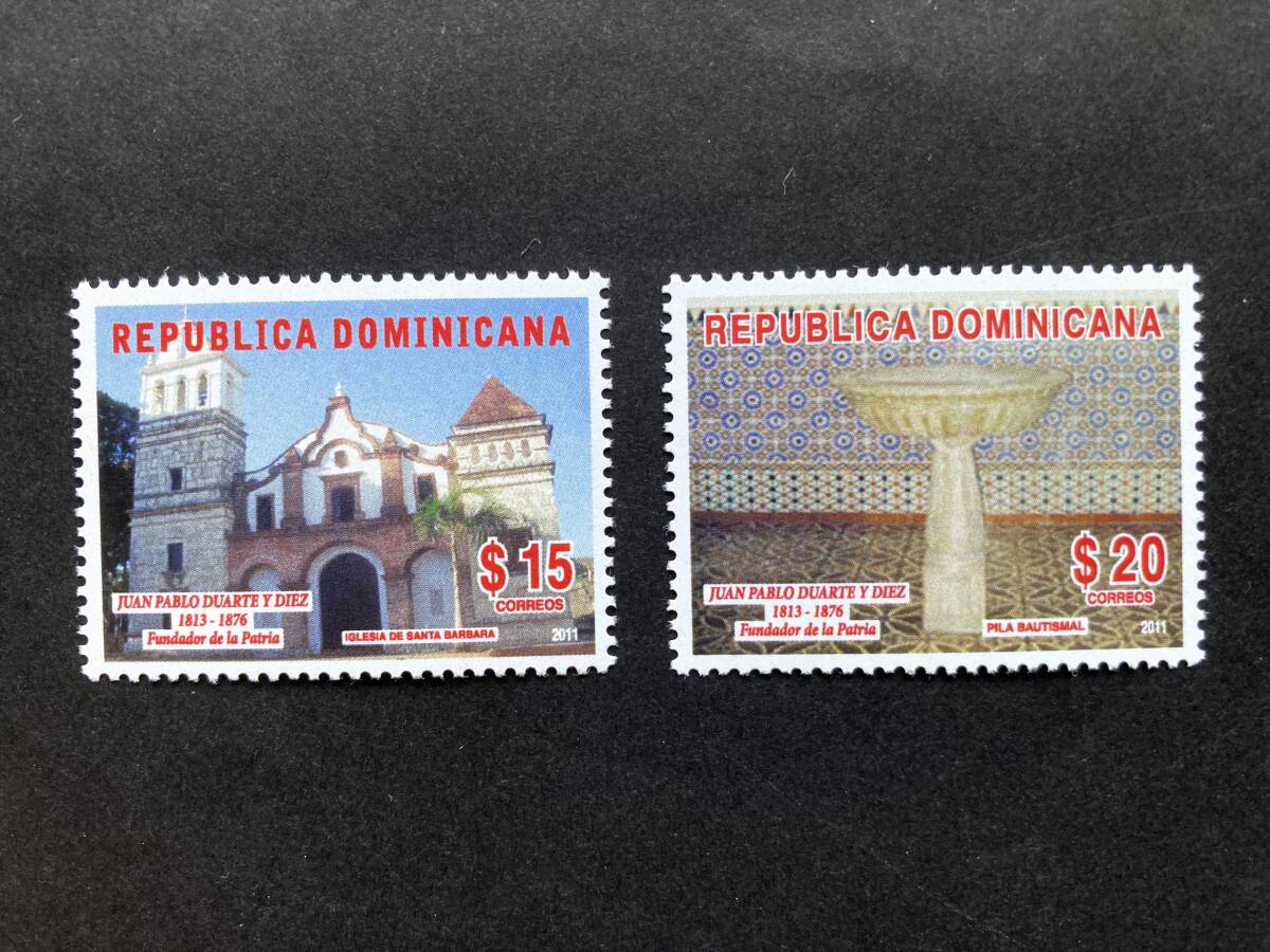 外国切手:ドミニカ共和国切手 「ヨハネ・パウロドゥアルテ誕生200年」(印面:聖バーバラ教会と洗礼盤)2種完 未使用拍卖