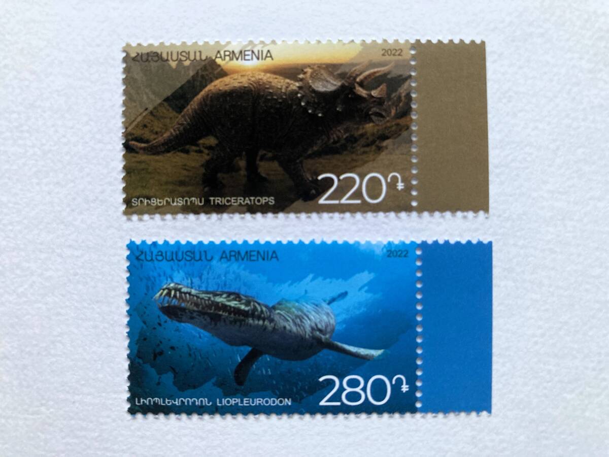 外国切手: アルメニア切手 「古代の生物」(トリケラトプスとリオプレウロドン)2種完 未使用拍卖
