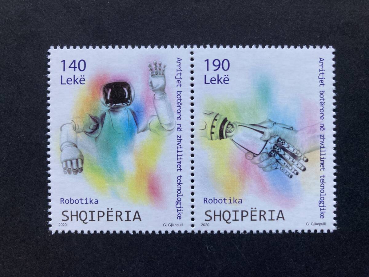 外国切手: アルバニア切手 「ロボット工学」2種連刷 未使用拍卖