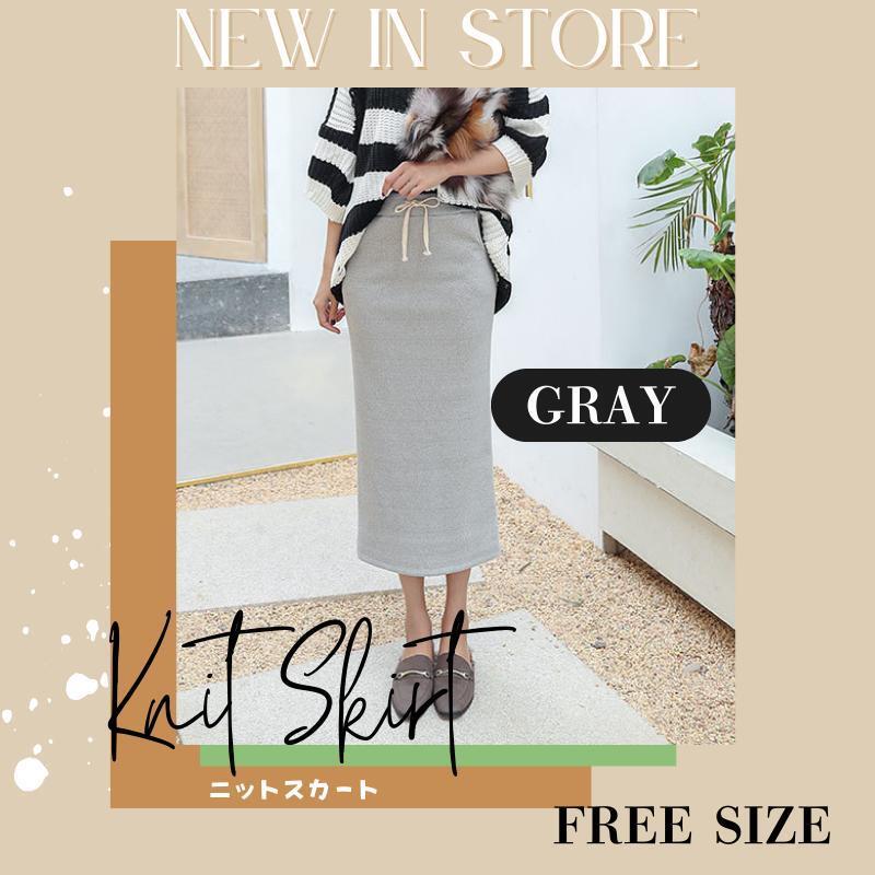 130H05 ニットスカート 秋冬 ロング タイトスカート ハイウエスト グレー拍卖