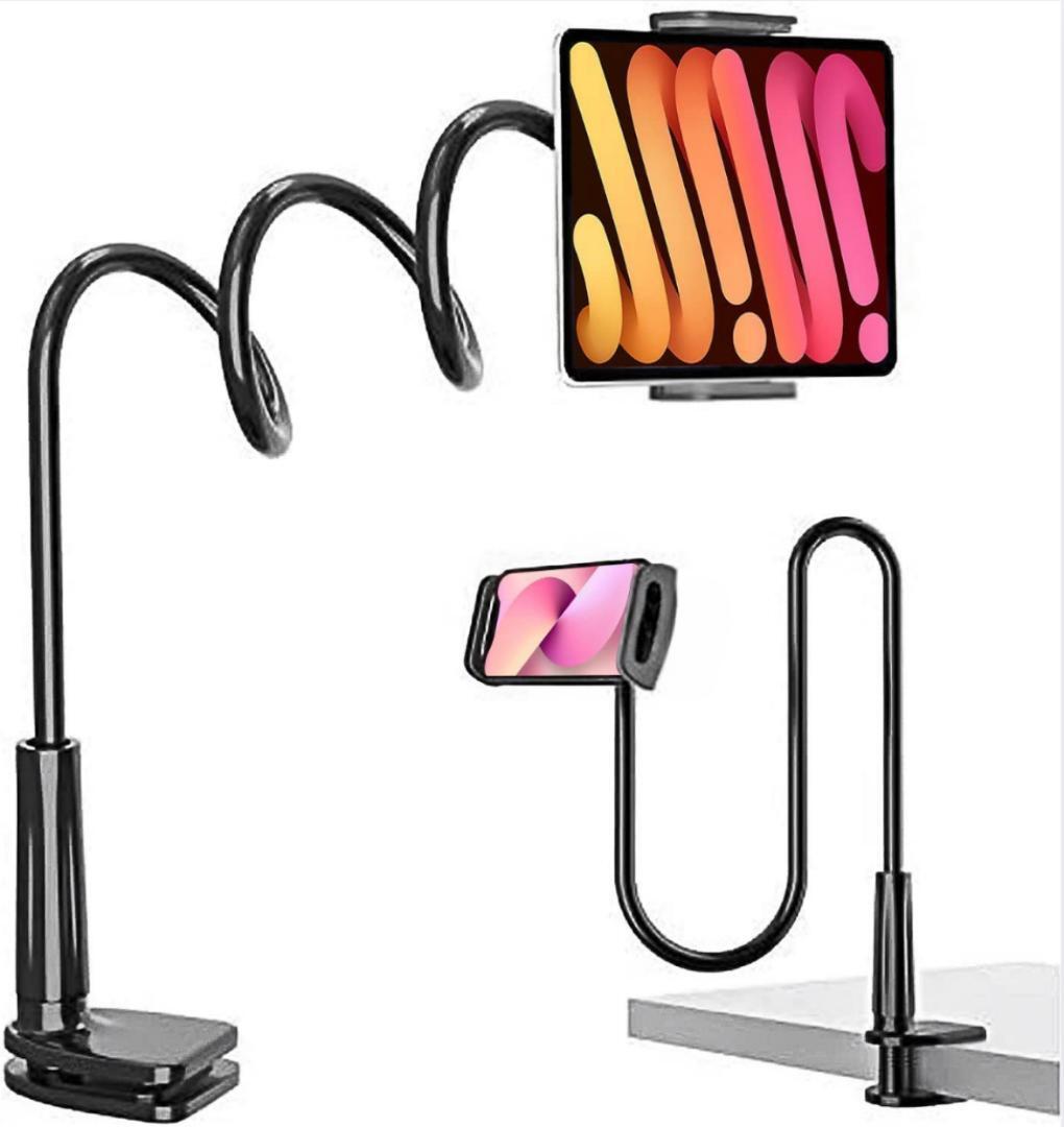 スマホスタンド クリップ式 アーム式 360度回転 自由自在 スマホホルダー拍卖